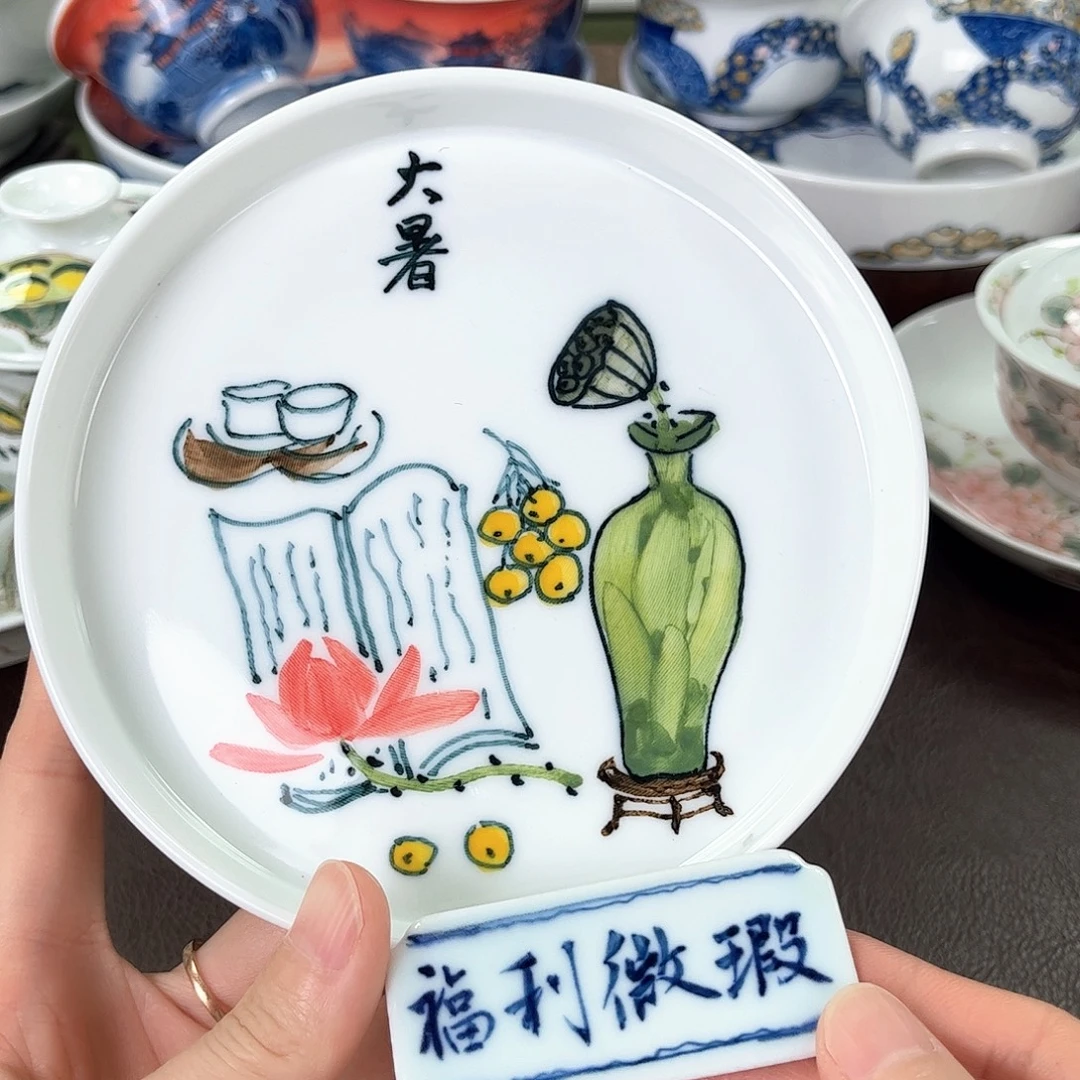 手绘高温瓷器瓷器