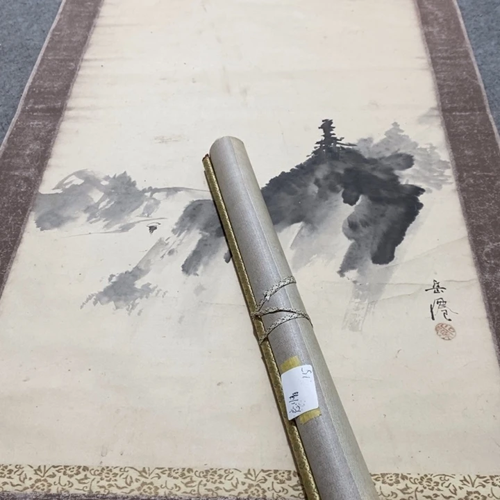 忘***g字画字画画画画画画画