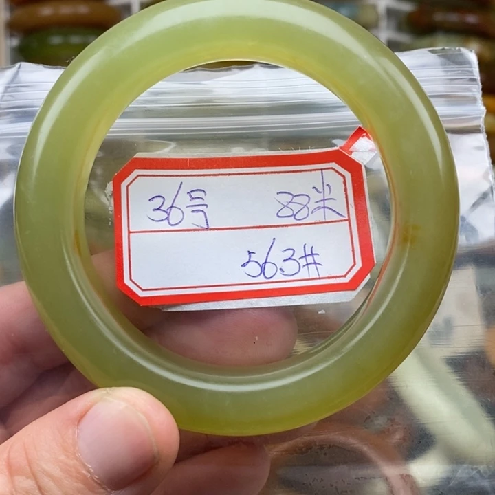 未镶嵌蛇纹石玉手绳
