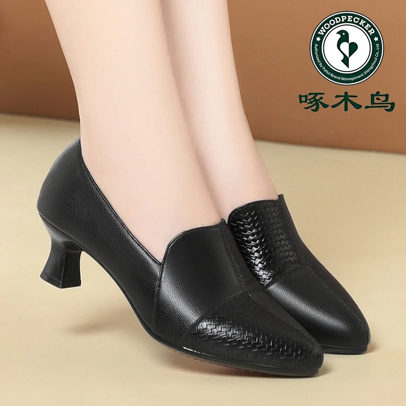 啄木鸟中跟单鞋女秋季款尖头女鞋粗跟妈妈鞋子舒适百搭皮鞋一脚蹬