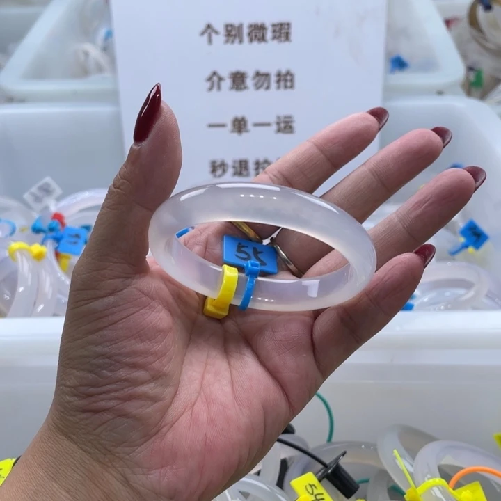 手镯玛瑙/玉髓未镶嵌