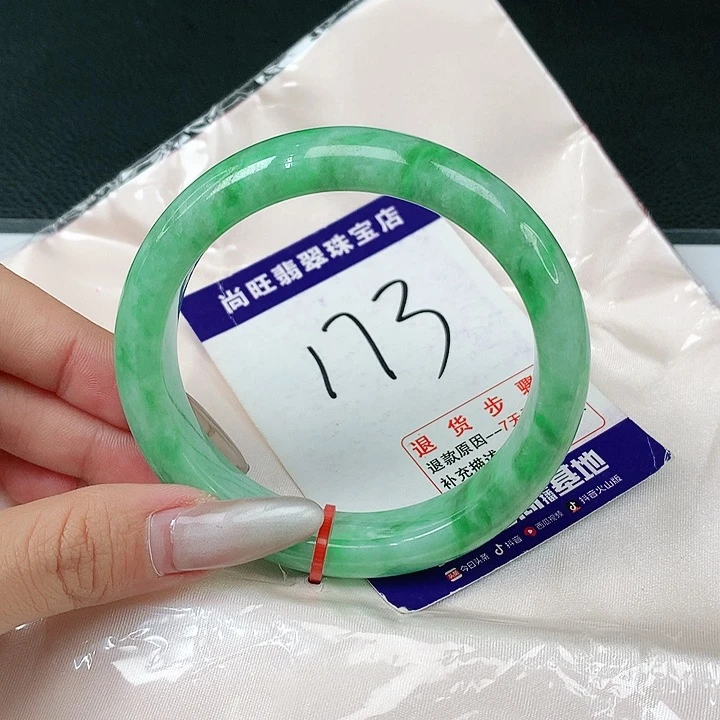 翡翠手镯未镶嵌翡翠12