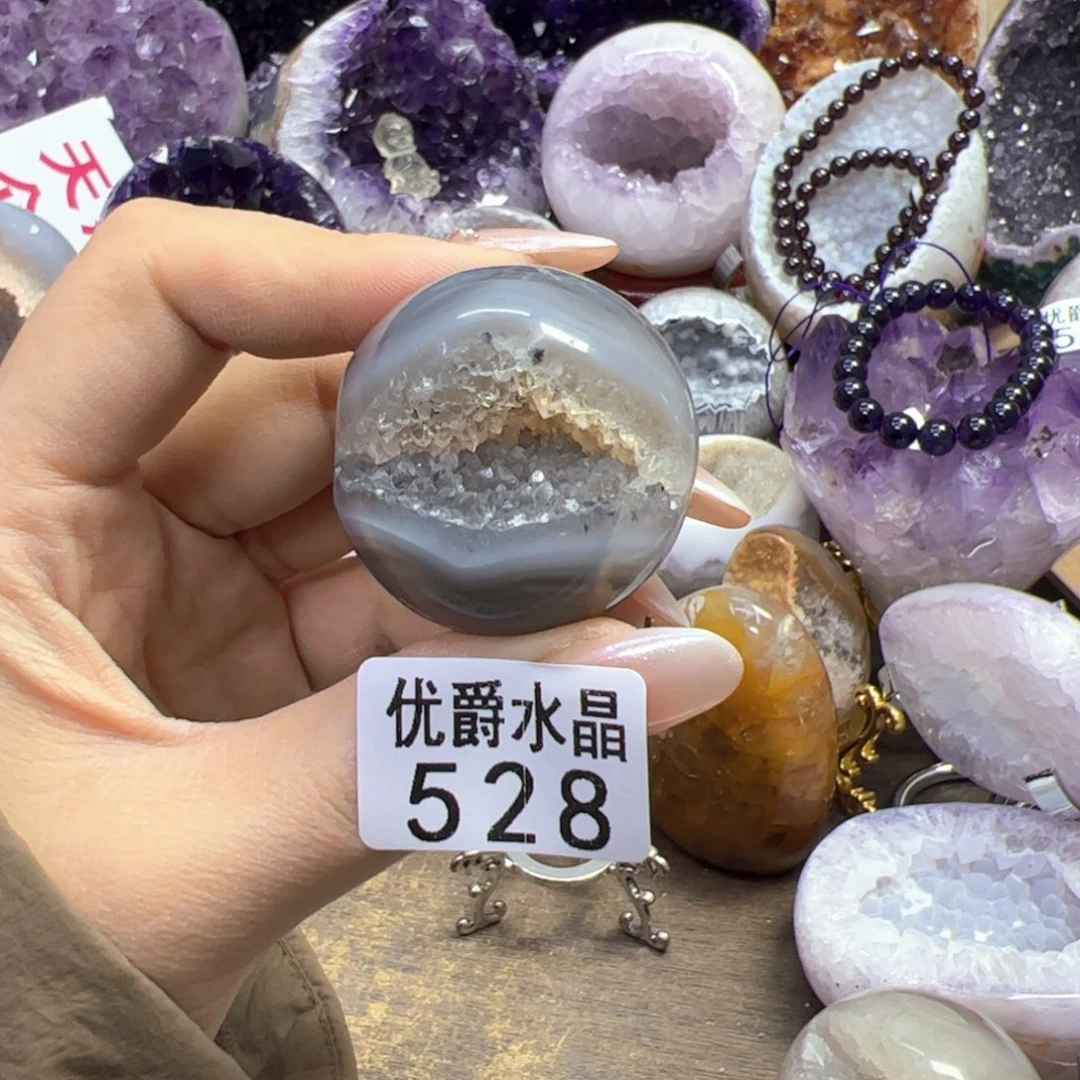 未镶嵌大型摆件（非配饰）紫晶528