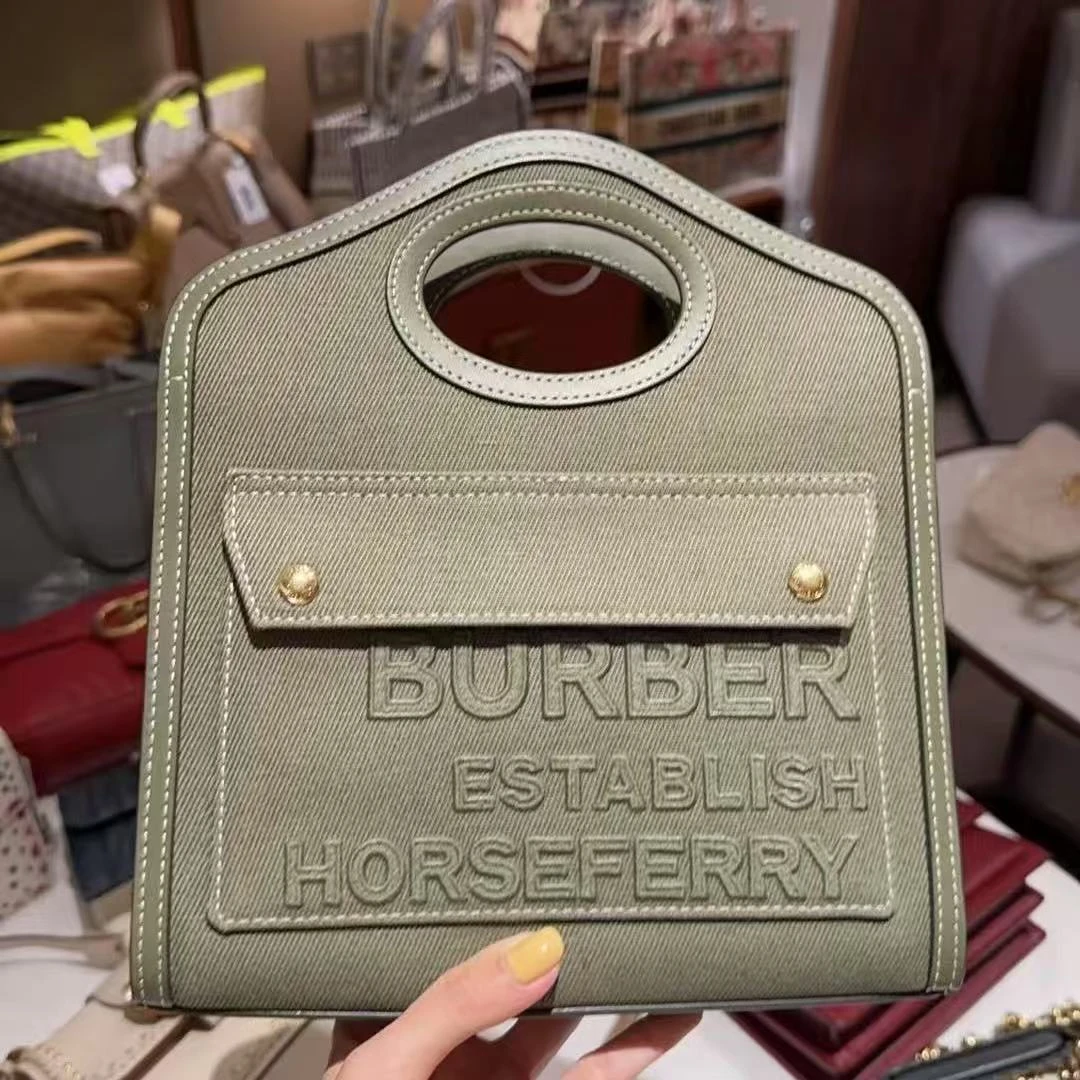BURBERRY/博柏利 单肩包 单肩包 mx8053/2506