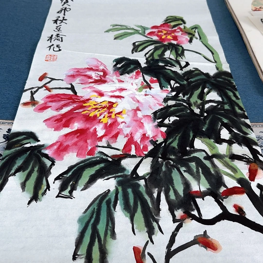 国画姚老师国画作品