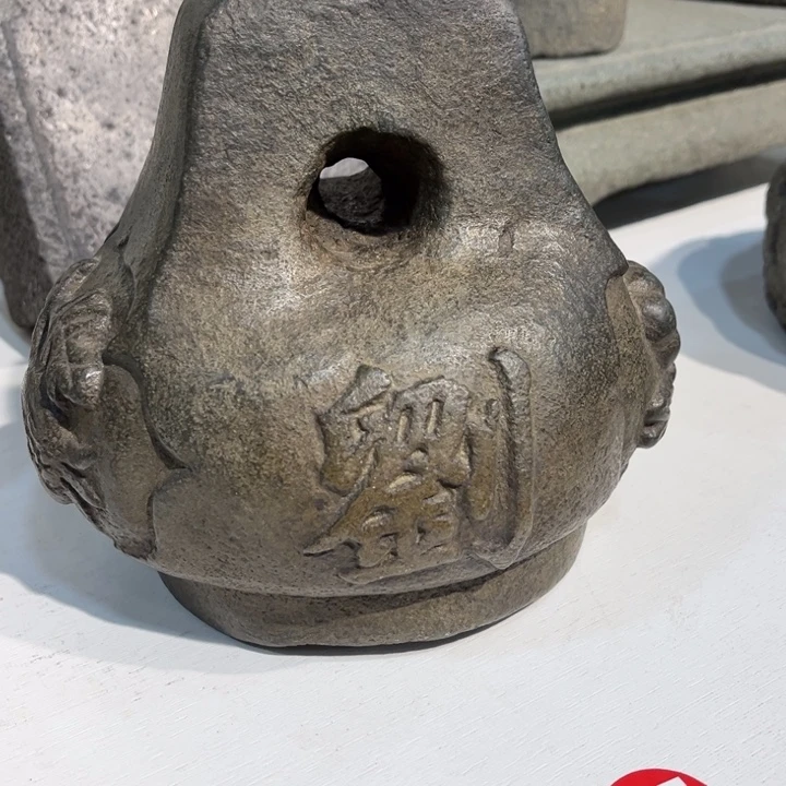 用***4石材刘记石权青石绿豆青