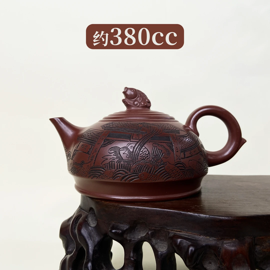 宜兴手工紫砂陶 （实力派）茶壶GPQ4377-10