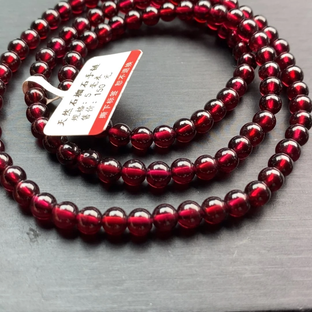 未镶嵌石榴石手链5mm精品酒红色孤品特价