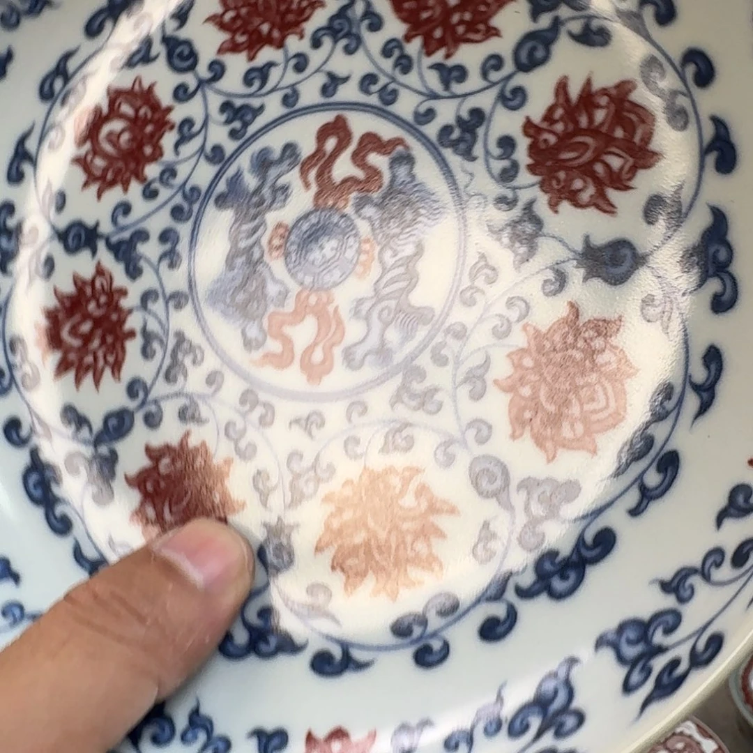 杯釉里红缠枝莲大壶承