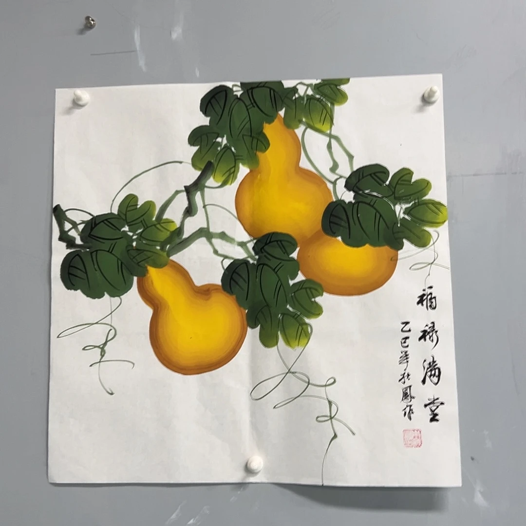 国画精品书画作品