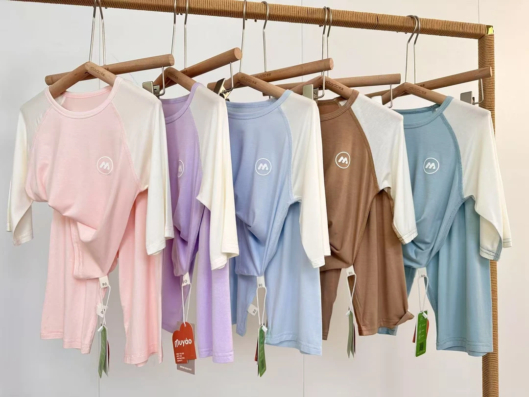 【优可丝】夏季莫代尔优可丝儿童睡衣家居服