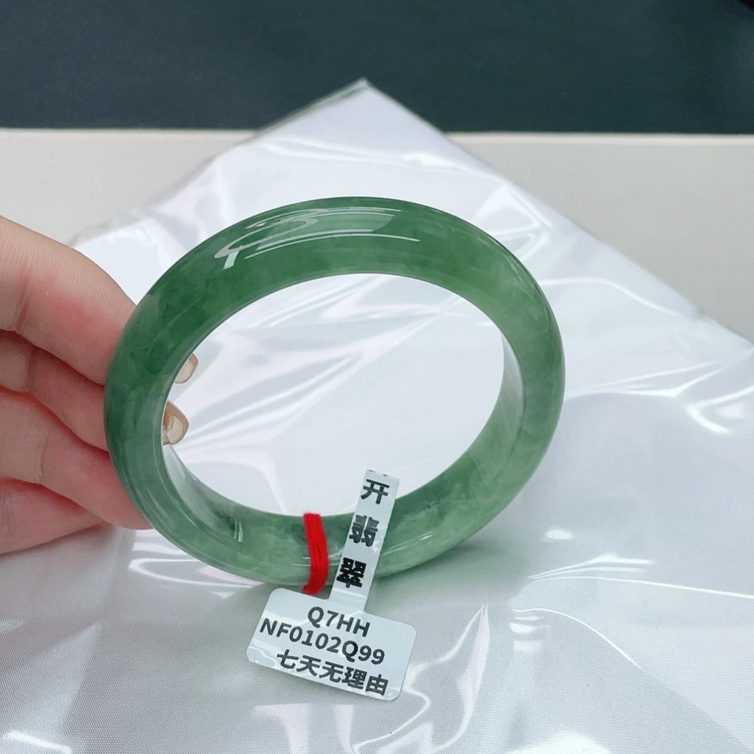 翡翠手镯未镶嵌正55,5