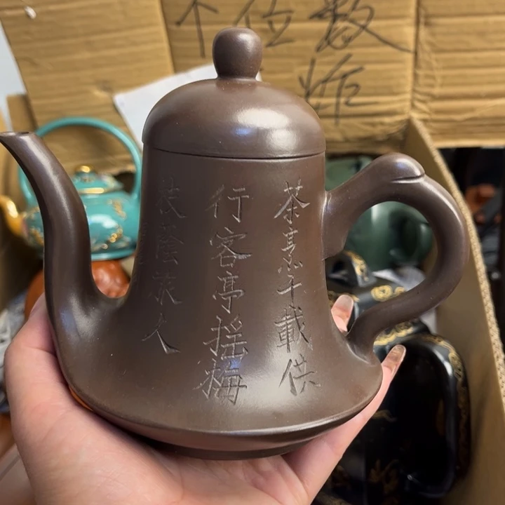 茶壶紫砂紫砂壶等各种