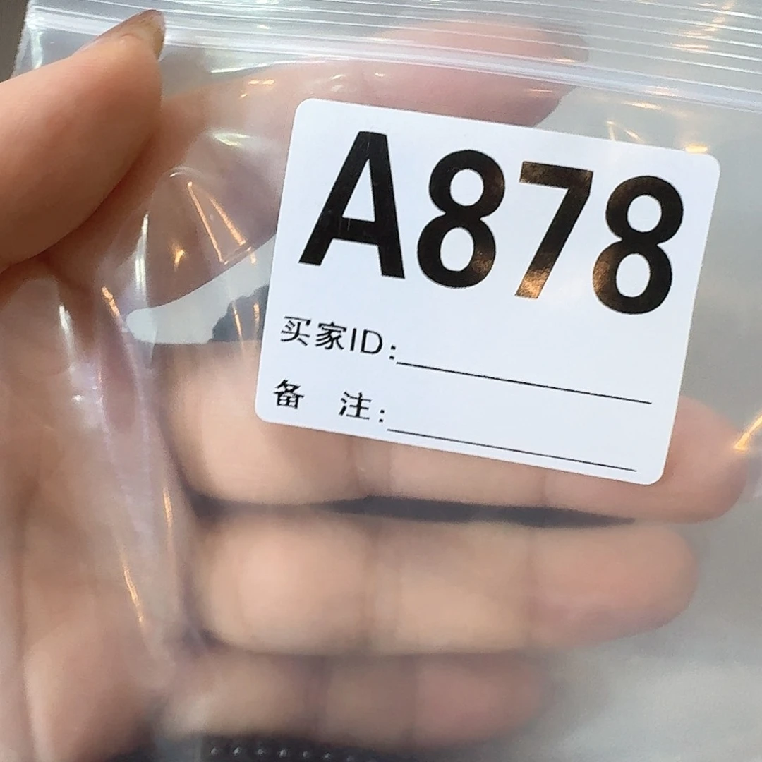 878感谢分享感谢分享