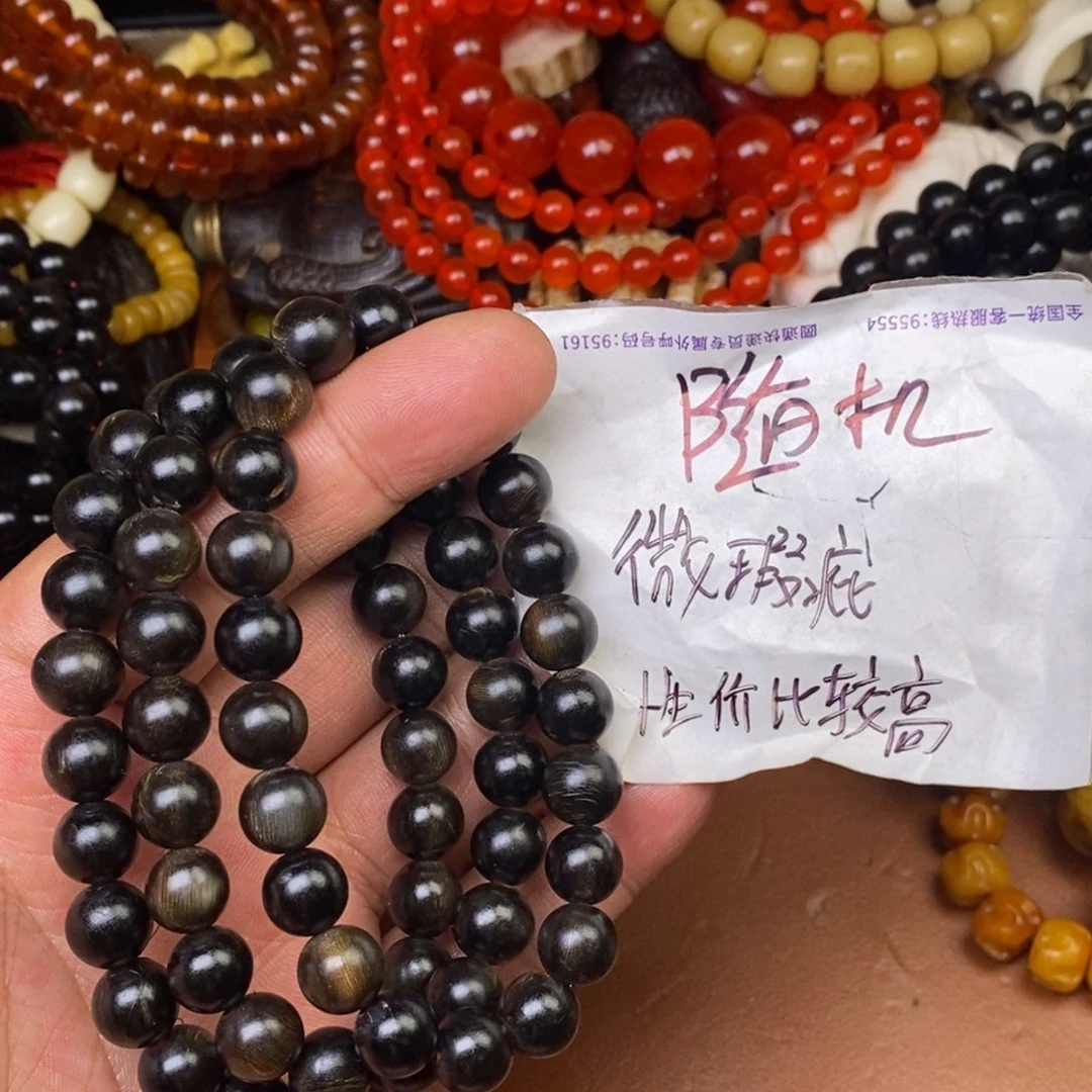 手串/手链驼骨人工样子