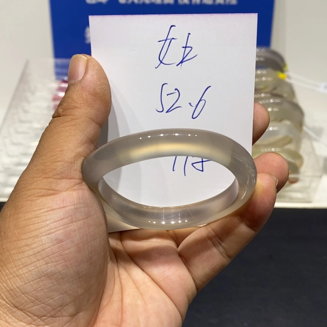 猫***士玛瑙/玉髓未镶嵌手镯