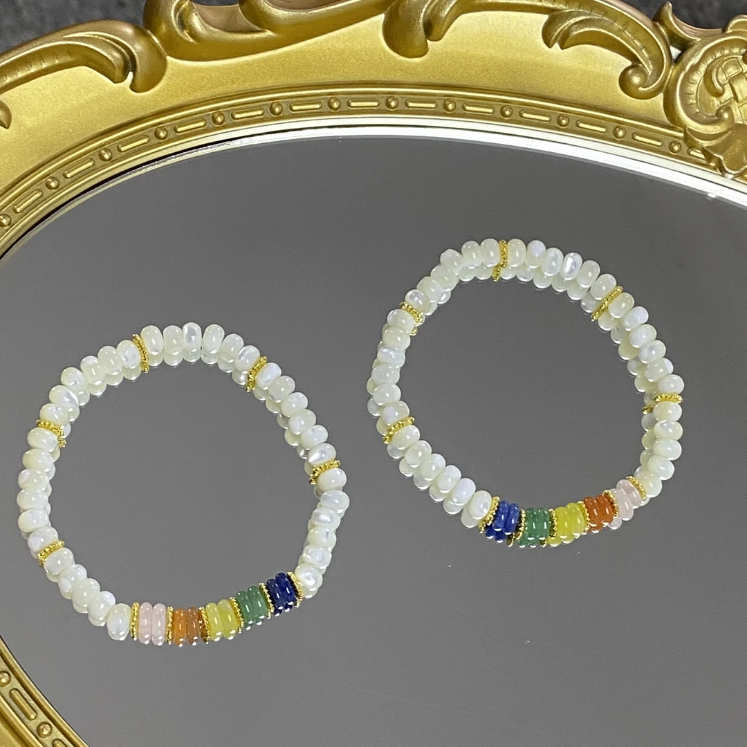 •天然白贝壳5mm➕多宝手链B572多样性发其一哦