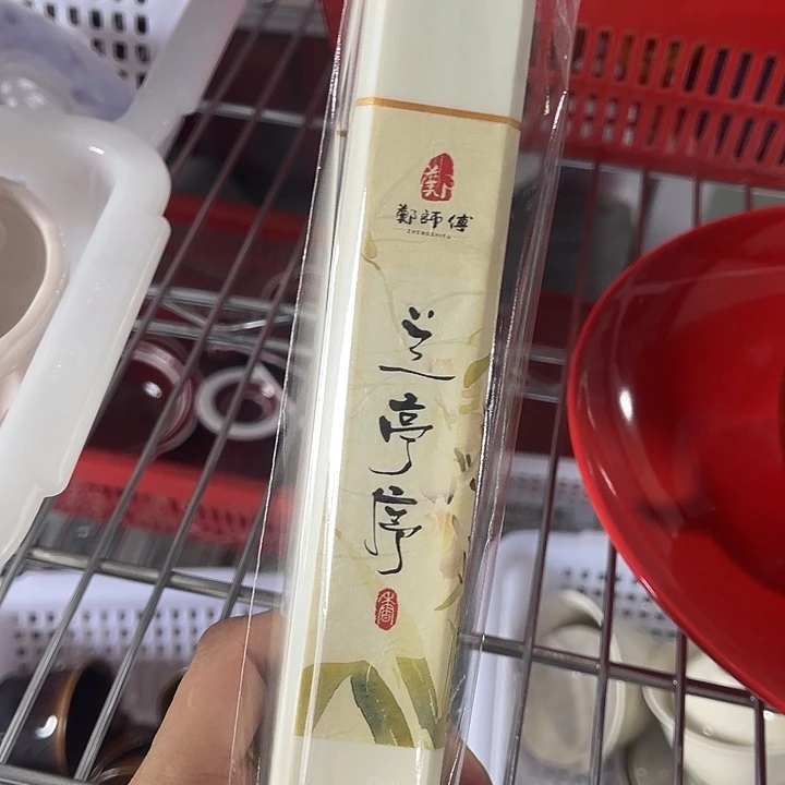 福利待遇多多哦哦哦