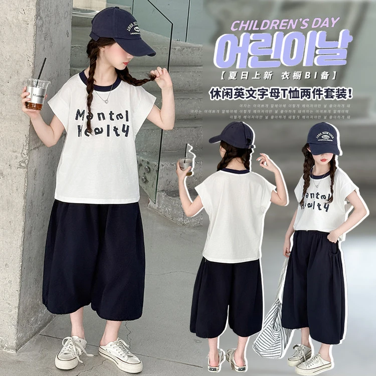 女童夏季套装2025新款儿童夏装薄款短袖七分裤女孩休闲两件套夏款
