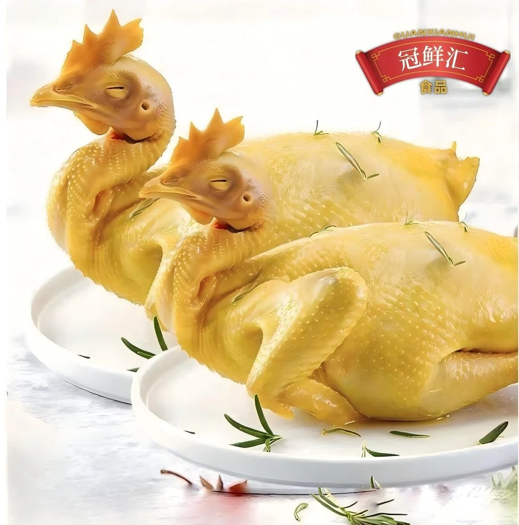 客家古风盐焗鸡正宗传统味道五指毛桃农家古法手撕鸡农家散养土鸡