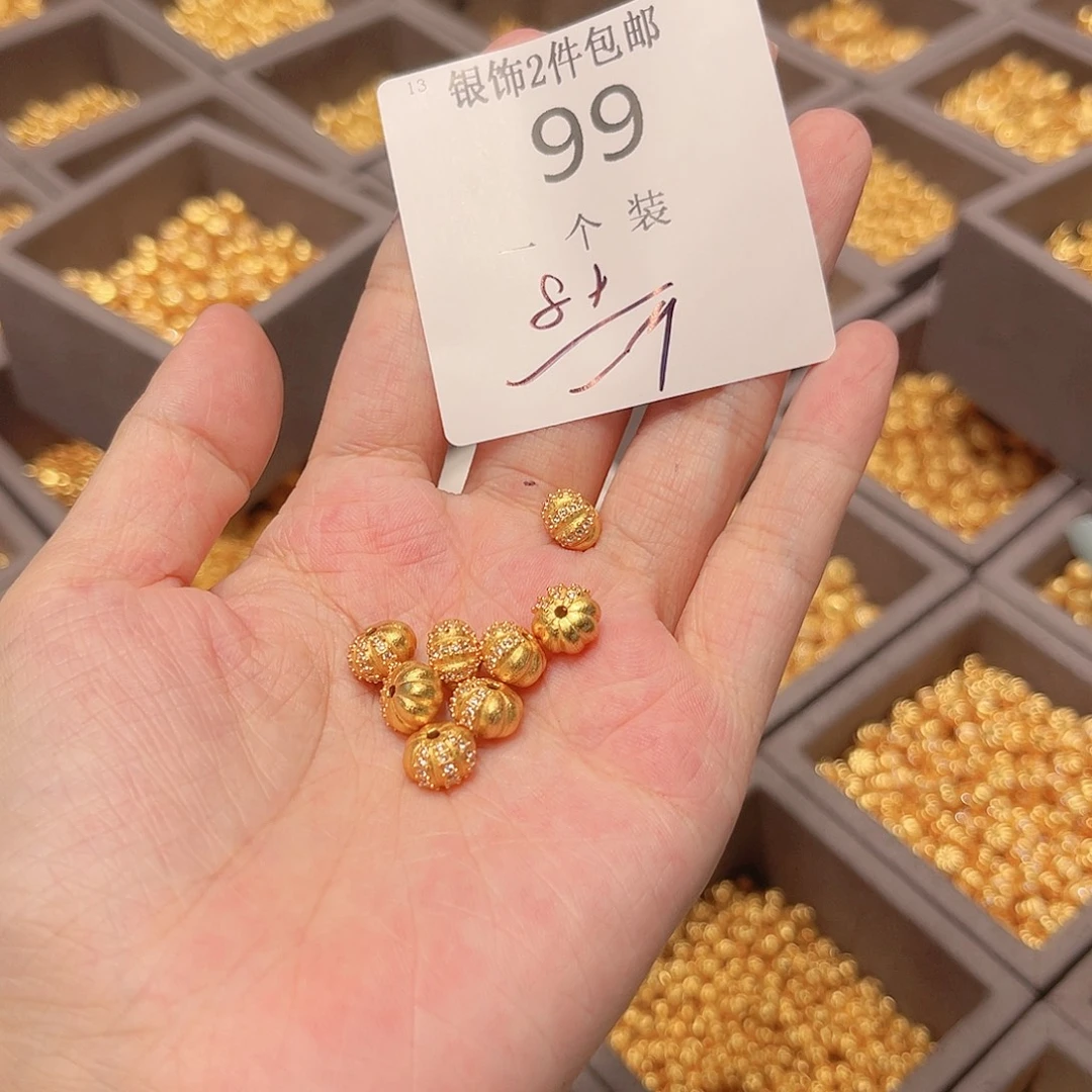 925银99 。