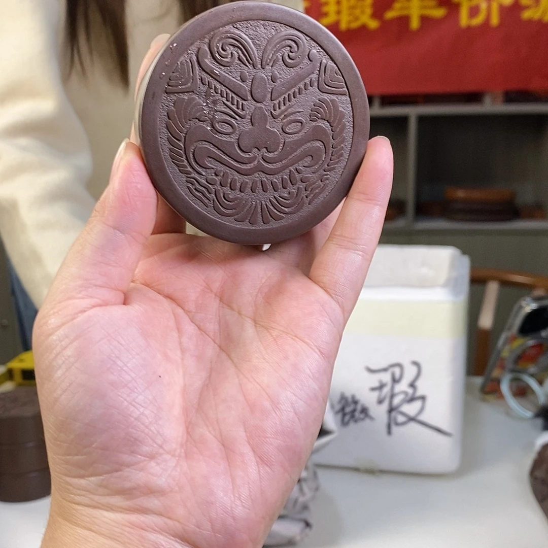 兽面纹瓦当澄泥砚台新品