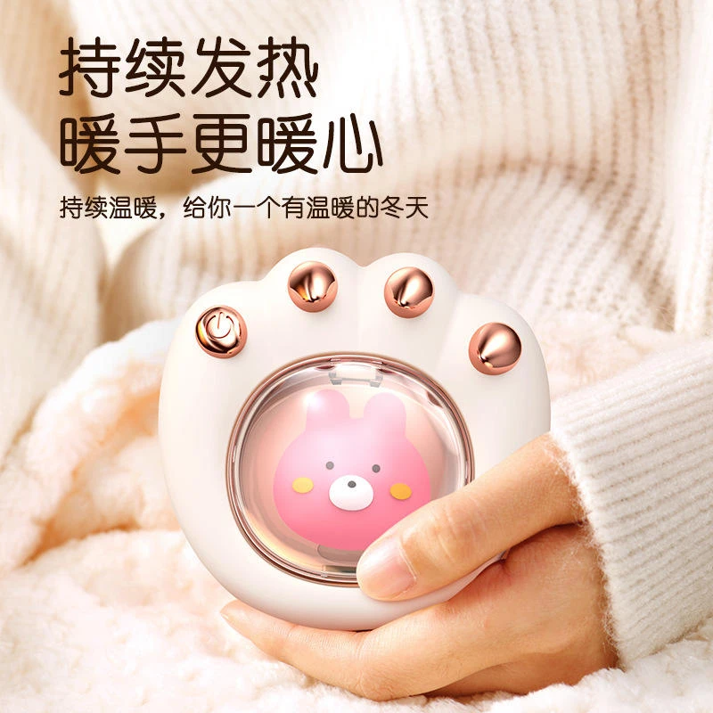 新款冬季暖手神器电暖手宝猫爪暖手宝充电暖宝宝可爱迷你小礼品