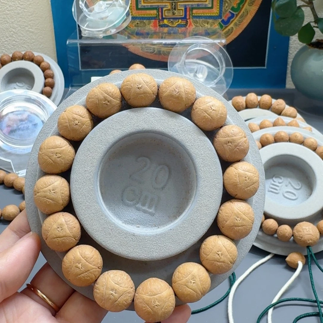 手串凤眼菩提16mm龙眼85@1312