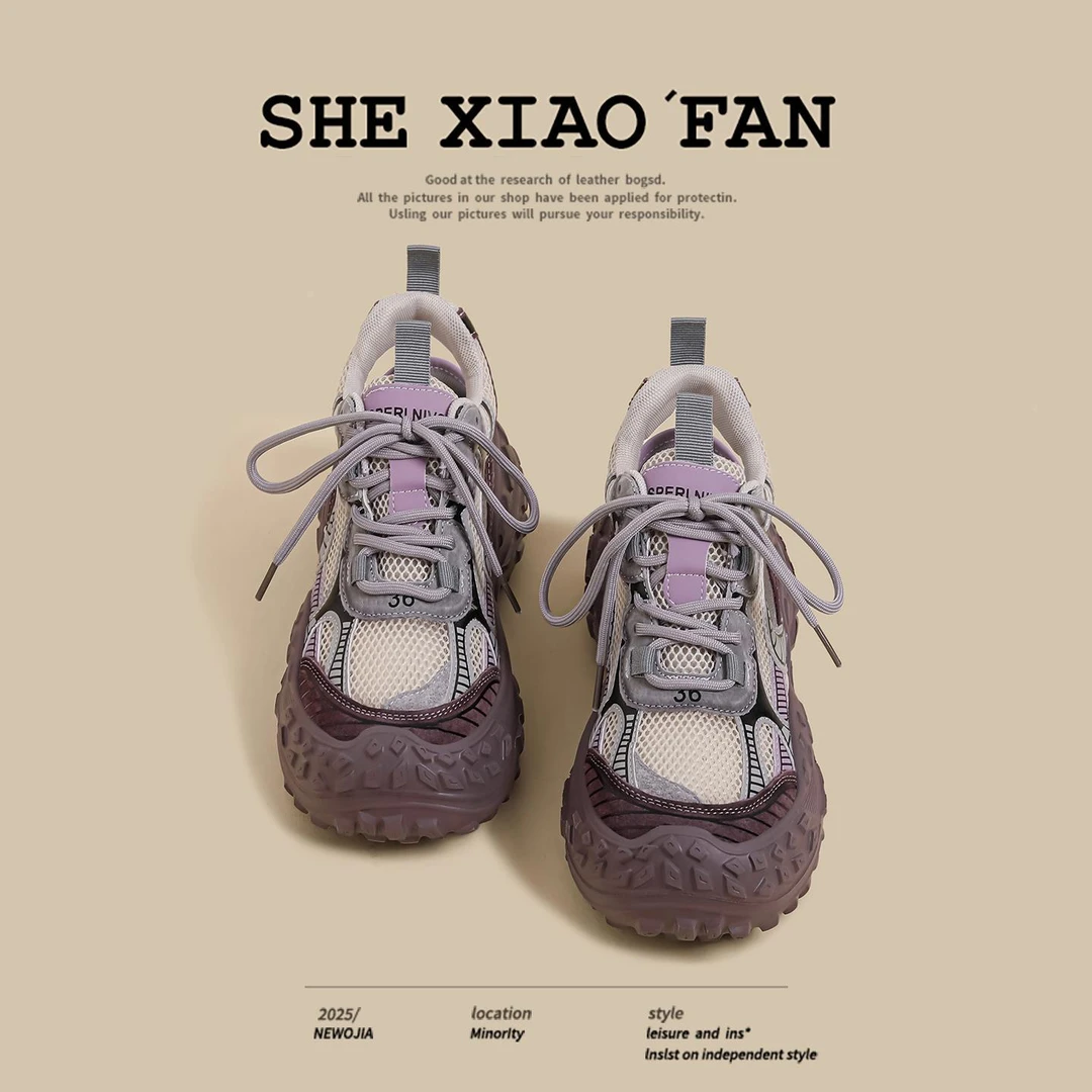 厚底老爹鞋女2025夏季新款薄款拼接炸街网面透气紫色休闲运动凉鞋