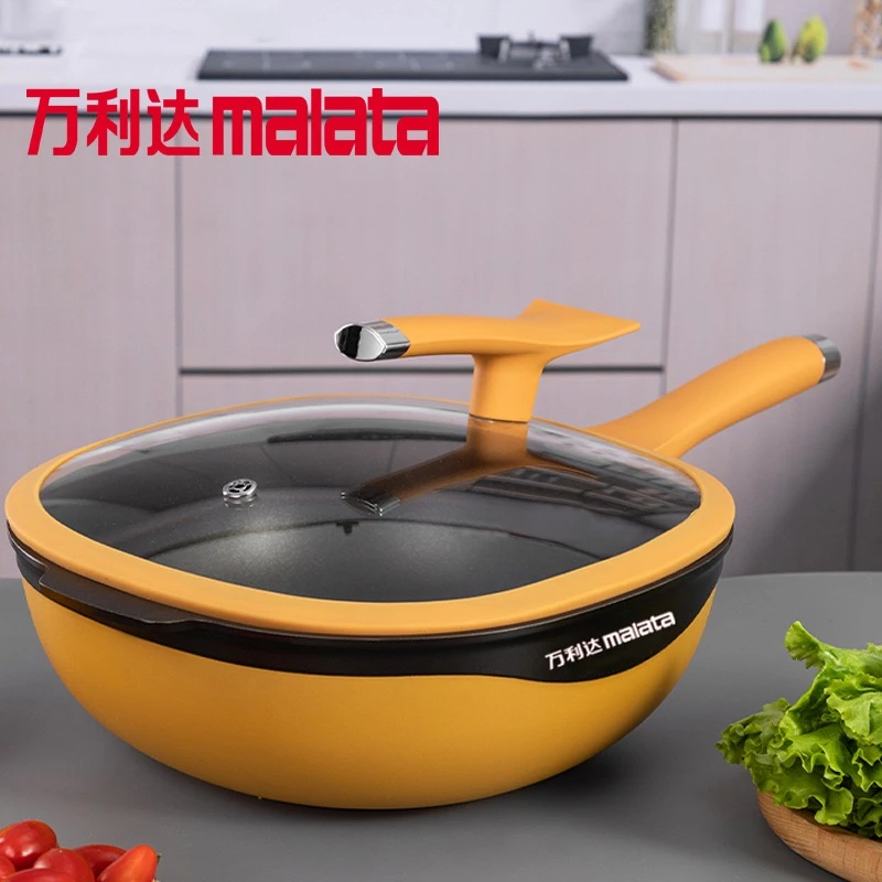 malata/万利达钛极岩铸不粘锅钛金平底煎炒多功能电磁炉燃气通用