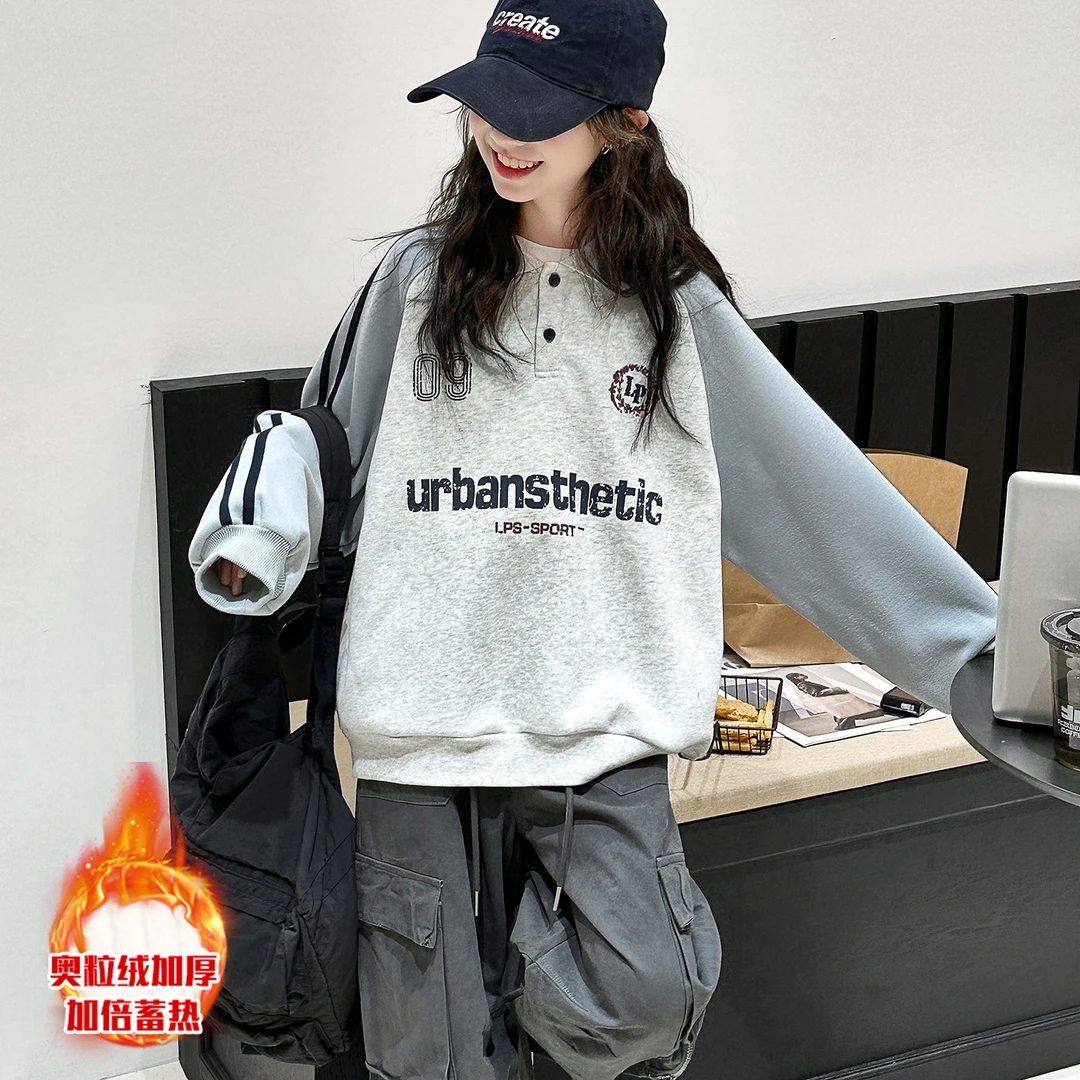 女童冬季卫衣2025新款加绒加厚休闲POLO衫中大童儿童拼色打底衫厚