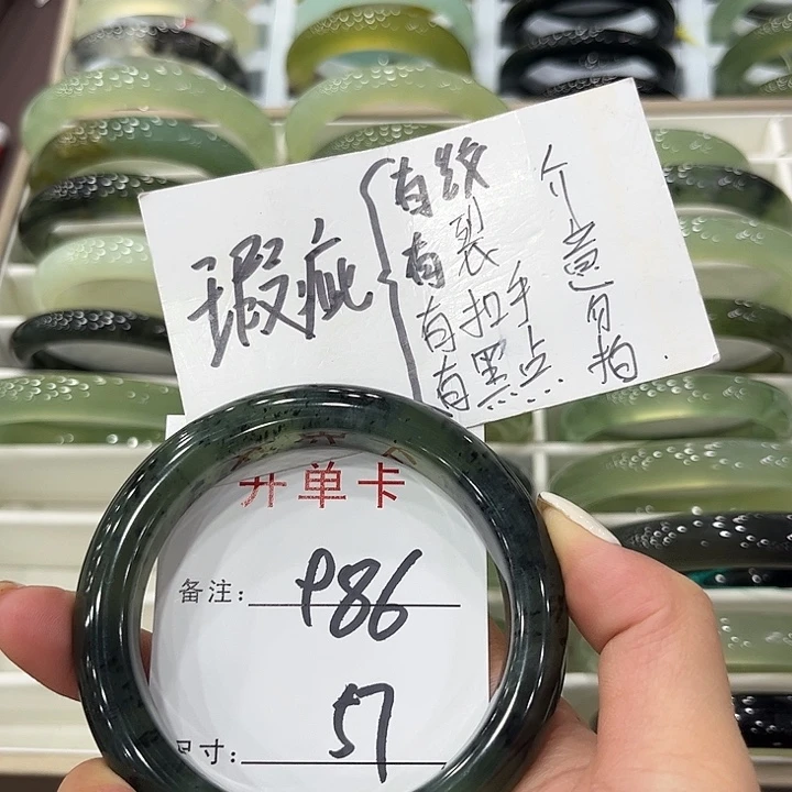 未镶嵌岫玉手镯天然岫玉
