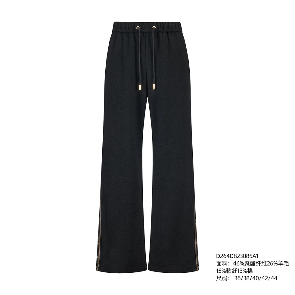 FENDILOR小怪兽25年春秋款女士休闲裤 D264D823085A