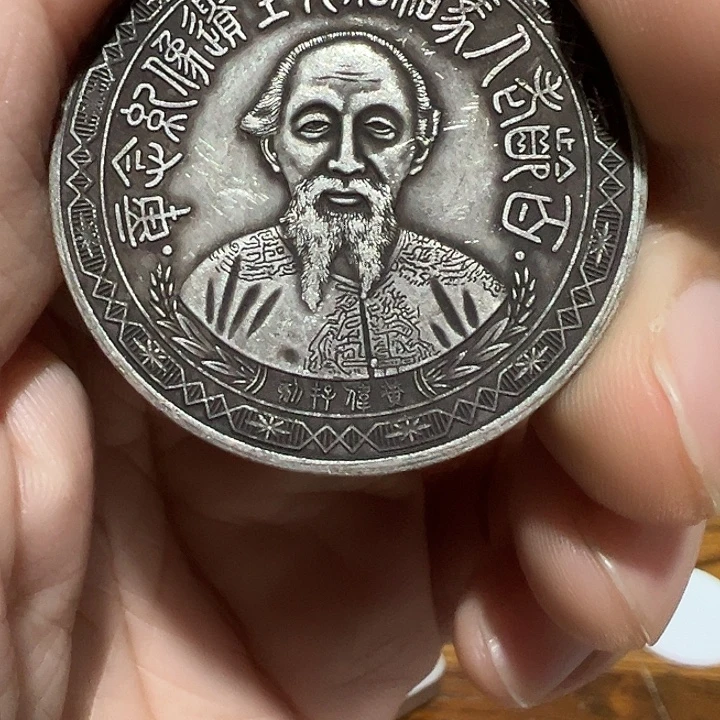 （一家臻藏）可吸翻可吹响龙洋工艺品 精选摆件