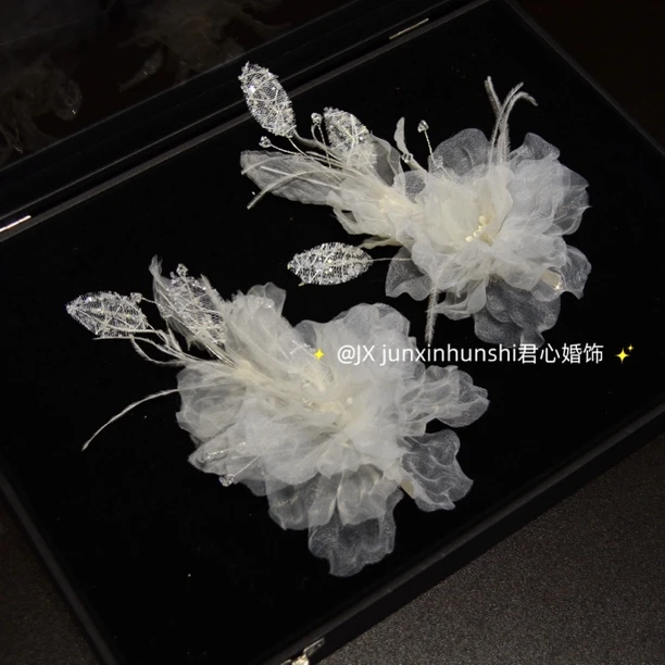 君心家 H176白雾栀子花 | 羽毛烫花边夹一对新娘轻纱配饰