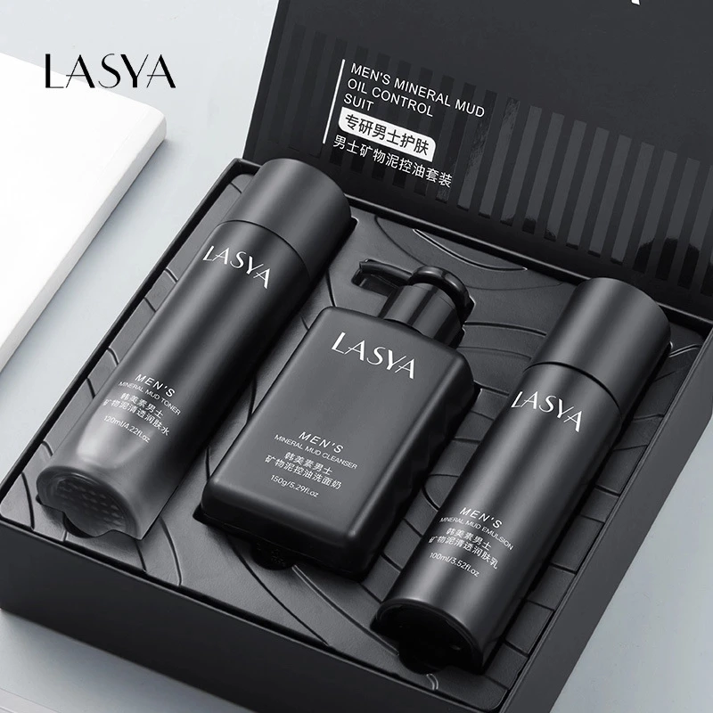 兰冠男士护肤品正品水乳套装正品补水保湿提亮肤色紧致控油洗面奶