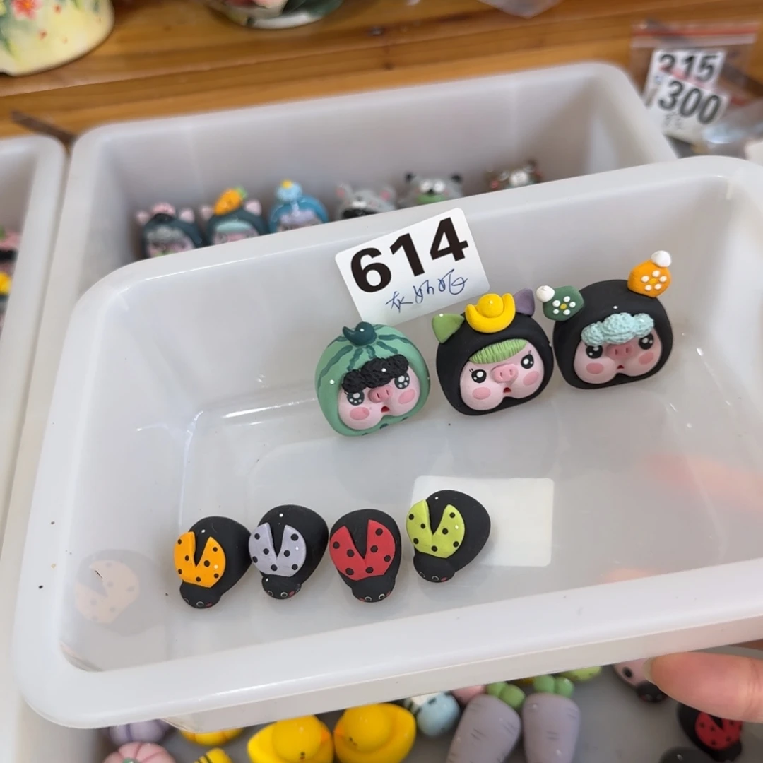 灰****96555655559655559656