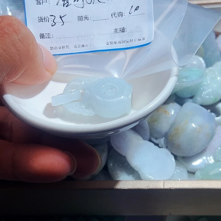 翡翠未镶嵌颈饰唐*以345667777