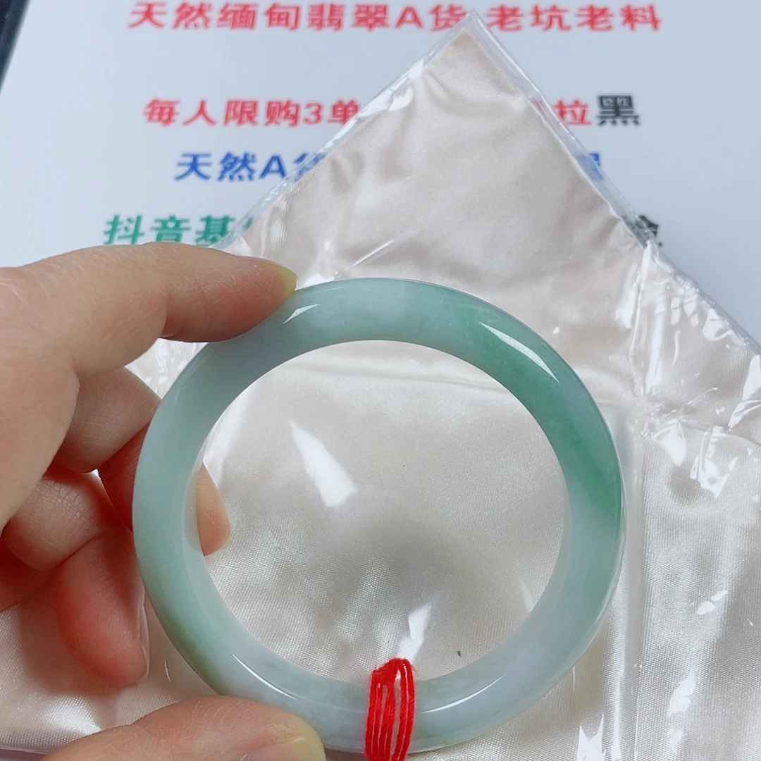 翡翠未镶嵌手镯天然翡翠手镯59.9