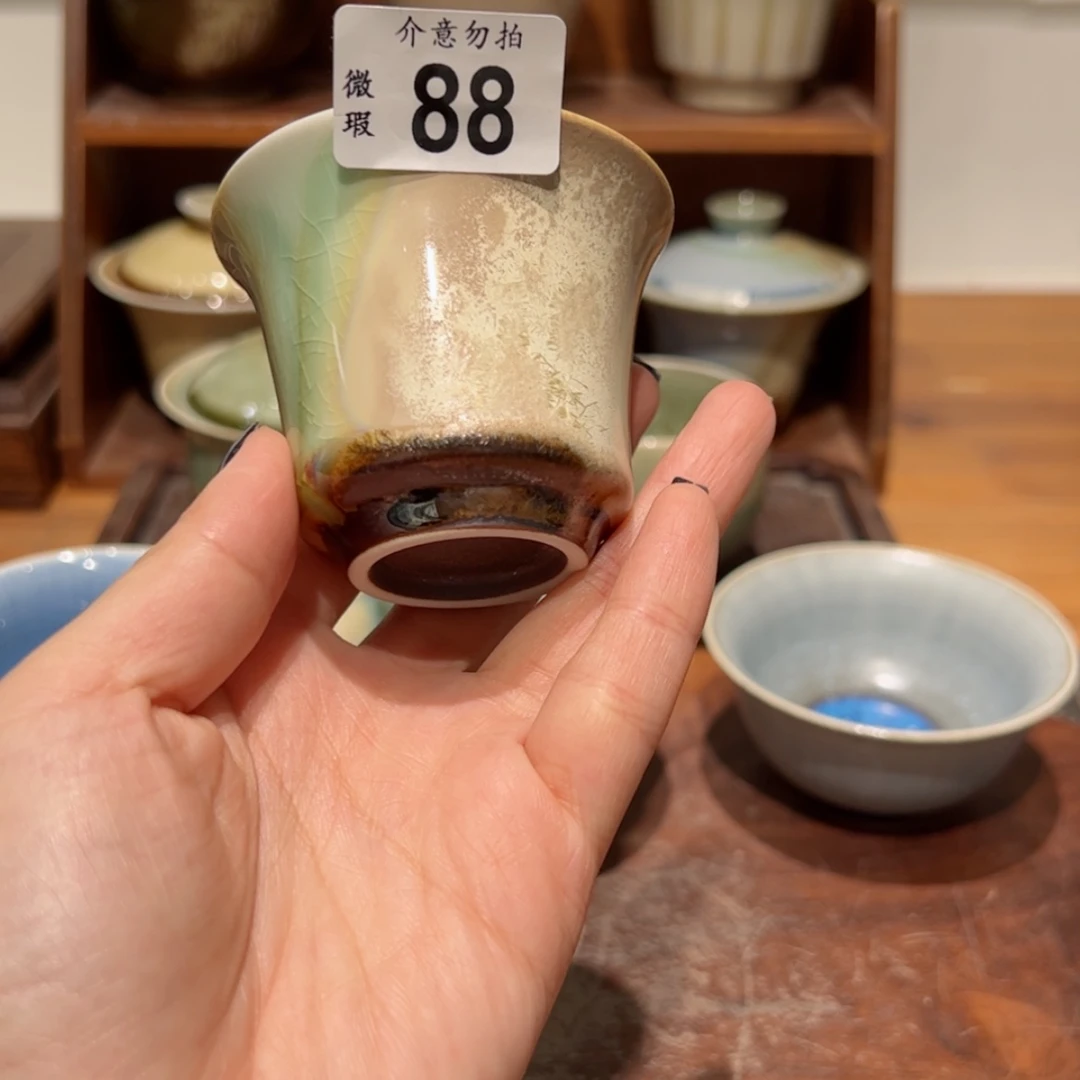 【闪购商品】88孤品微瑕特价开播福利不退换/1111