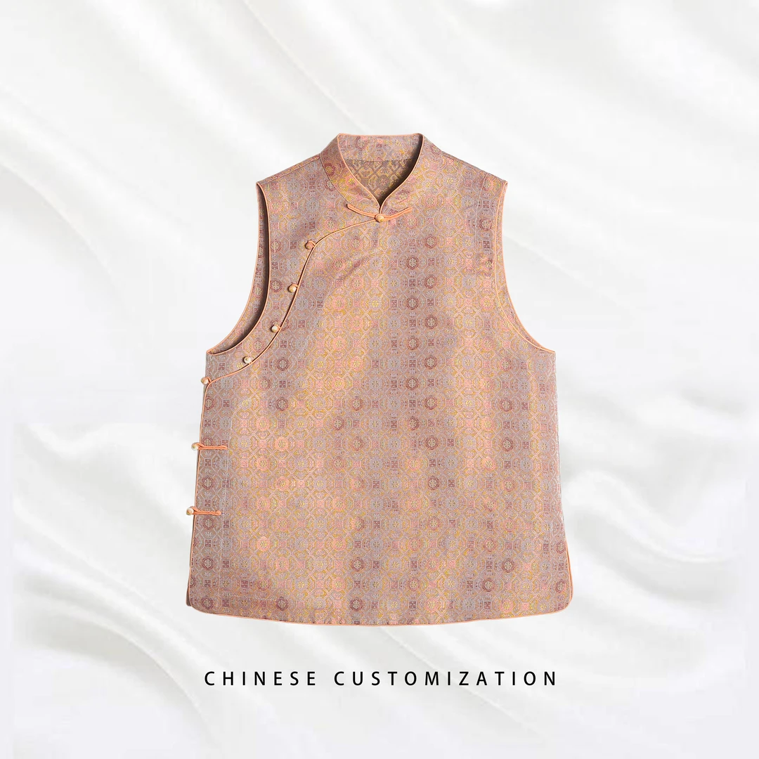 【人鱼姬】炫彩四达纹 80桑蚕丝织金 异色宋锦萝 马甲上衣25QY321