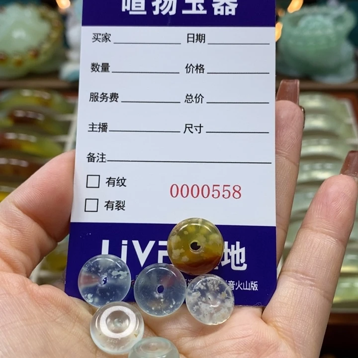 未镶嵌岫玉颈饰惜*颈饰