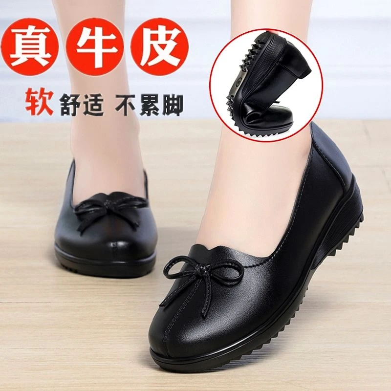 中老年女鞋四季通用真皮软底妈妈鞋单鞋平底防滑大码老人皮鞋