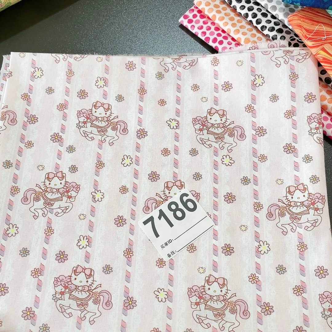 一米价纯棉平布1.1米宽果子布艺小块