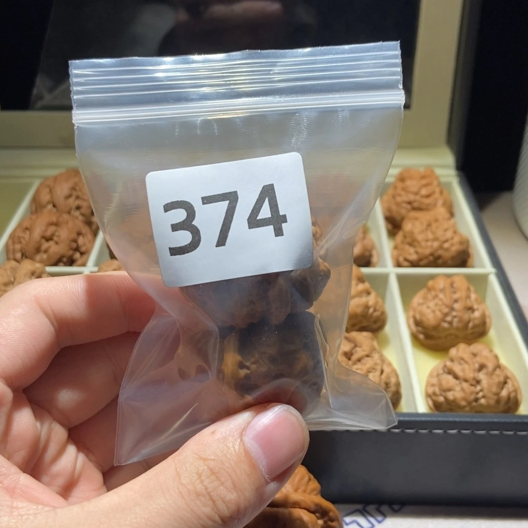 把件文玩核桃41全品蹬腿
