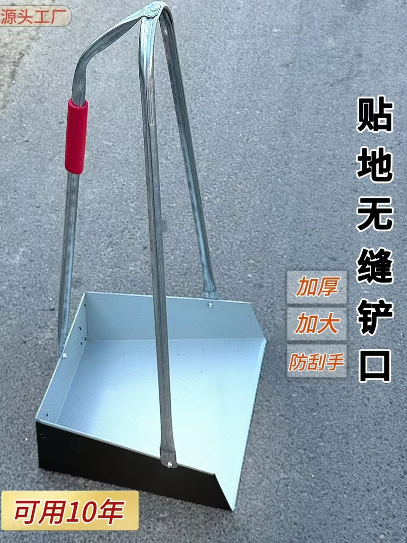 手刷连簸箕详情页簸箕加厚耐用套装家用无缝扫把搓子加大畚斗