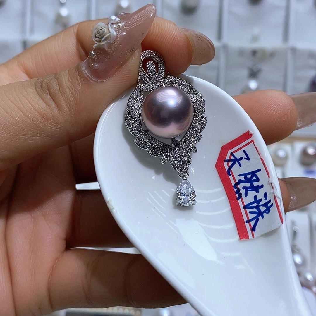 淡水珍珠未镶嵌吊坠(赠链)