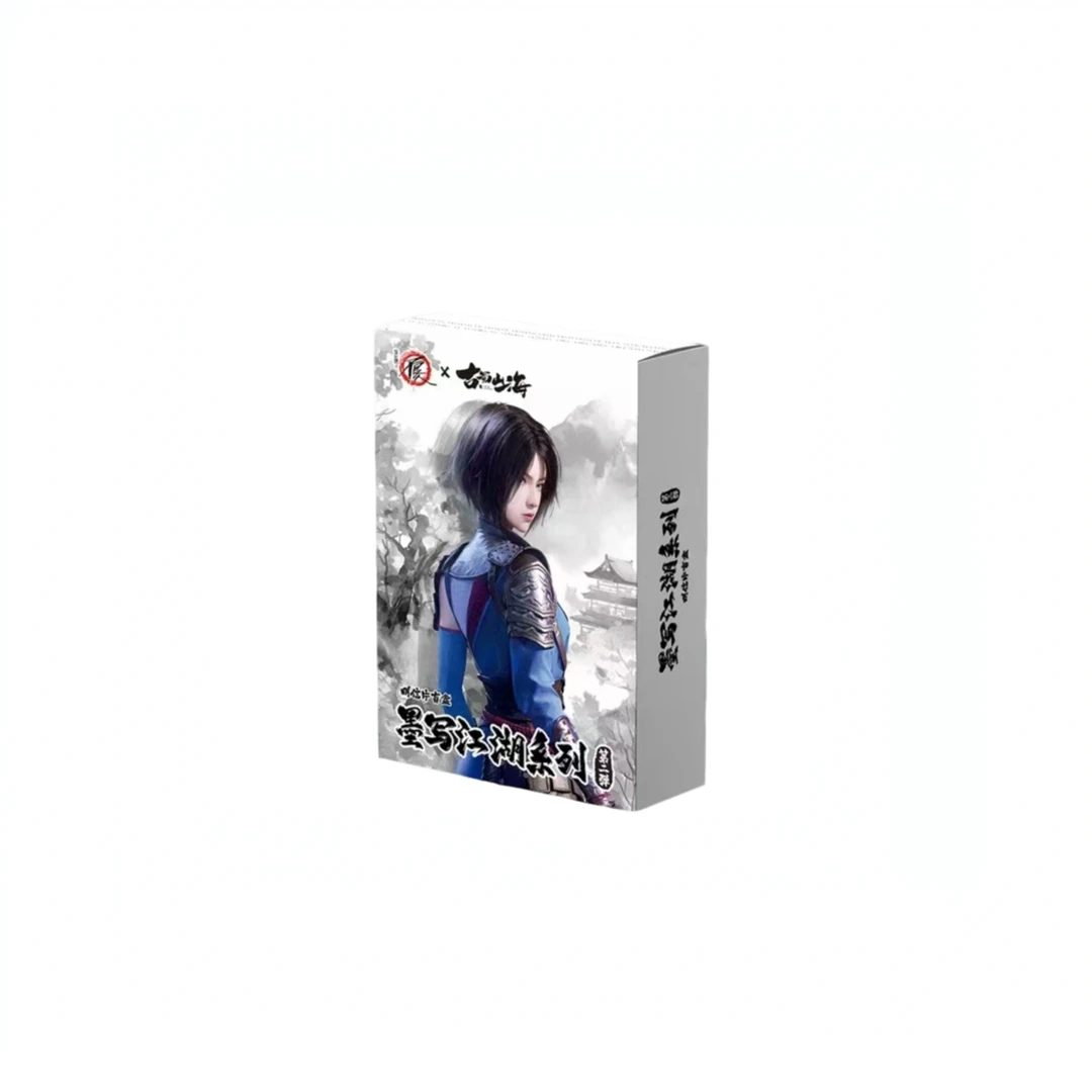 【李姓】不良人x古蜀山海 第二弹 正版明信片盲盒(好困代拆)