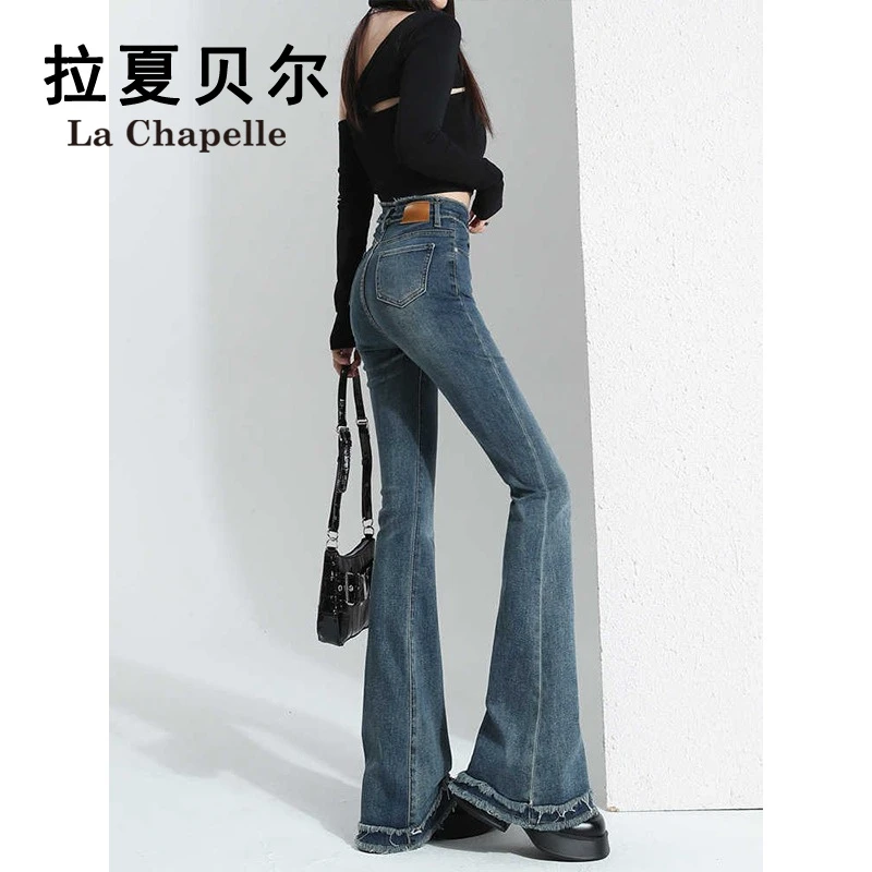 拉夏贝尔黑色毛边微喇牛仔裤女2025新款高腰显瘦弹力修身喇叭裤子