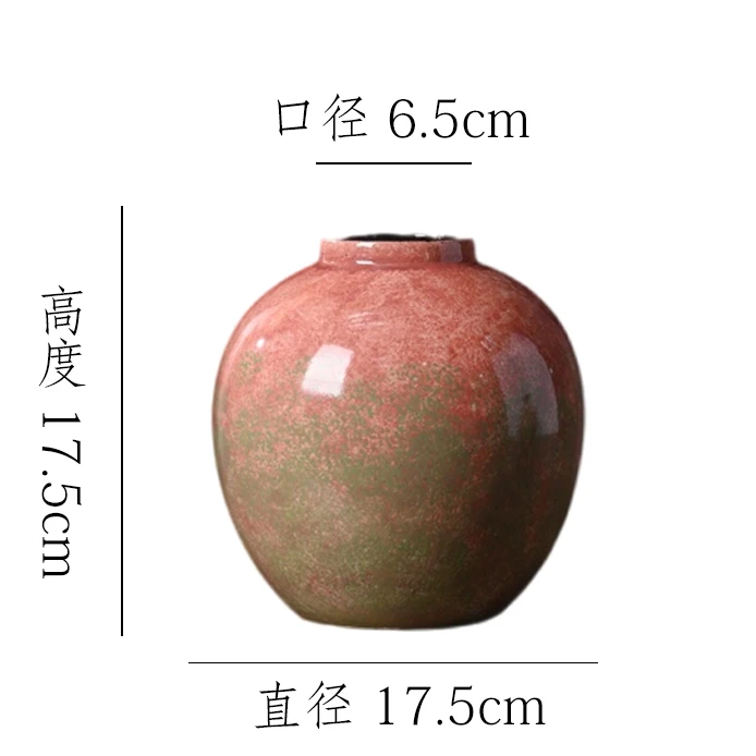 【绿脂凝春-小圆口瓶】无孔水培桌面陶瓷花瓶干花鲜花插花花器